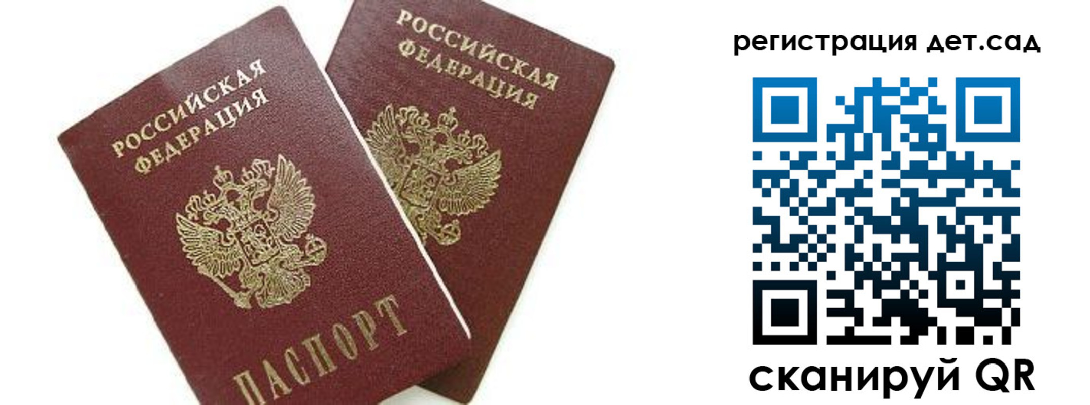 форма 3 в Сыктывкаре